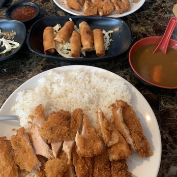 Shaka Noodle - Chicken Katsu Curry Rice - Ramen Near Me - Aiea, Hawaii