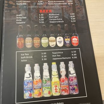 Iza Robata Humble - Menu - Japanese Near Me - Humble, Texas