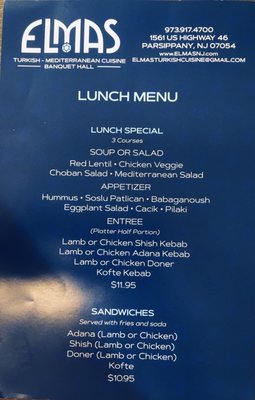 Menu photo 2 Elmas Parsippany-Troy Hills, NJ Menu photo 2 Elmas Parsippany-Troy Hills, NJ