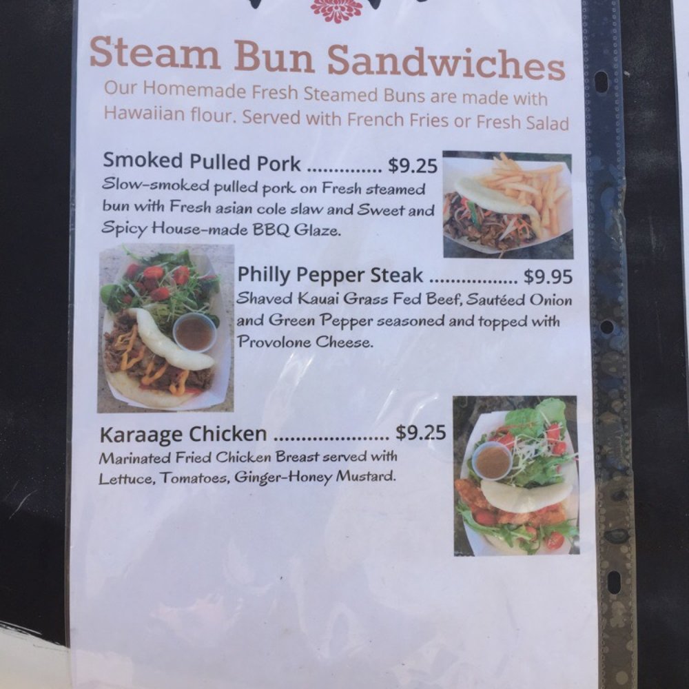 Menu as of 1/24/15 Menu as of 1/24/15