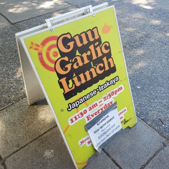 Guu with Garlic - Japanese Near Me - Vancouver, British Columbia Guu with Garlic - Japanese Near Me - Vancouver, British Columbia