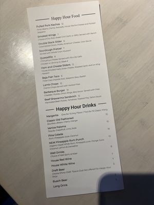 Menu photo 2 Coco Beach Bar & Grill Marina del Rey, CA Menu photo 2 Coco Beach Bar & Grill Marina del Rey, CA