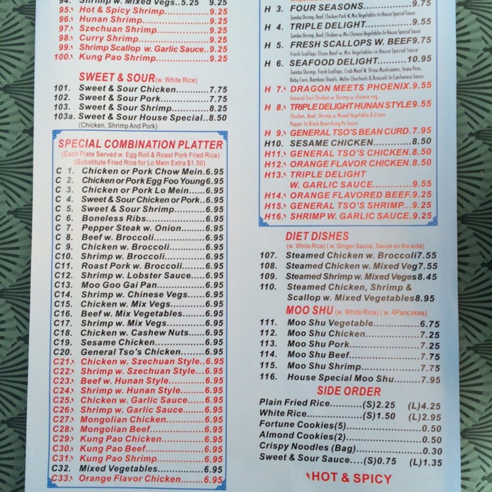 China One - Menu page 2 - Chinese Near Me - Mustang, Oklahoma China One - Menu page 2 - Chinese Near Me - Mustang, Oklahoma