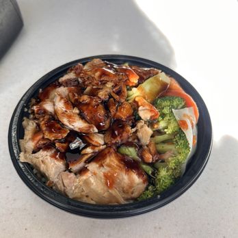 WaBa Grill - Mini bowl with chicken n extra veggies - Fast Food Near Me - Eastvale, California