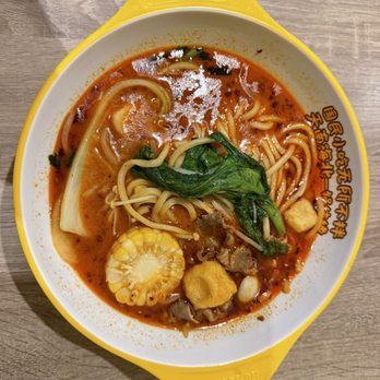 Miss Gu Malatang - Classic Bone Broth -- EXTRA spicy - Hot Pot Near Me - San Jose, California Miss Gu Malatang - Classic Bone Broth -- EXTRA spicy - Hot Pot Near Me - San Jose, California