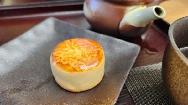 Umami Café at Portland Japanese Garden by null