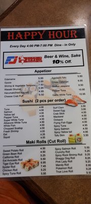 Menu photo 1 Fuji Sushi Katy, TX