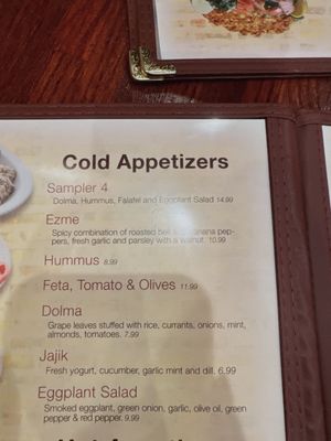 Menu photo 6 Bereket Turkish Mediterranean Restaurant Chicago, IL Menu photo 6 Bereket Turkish Mediterranean Restaurant Chicago, IL