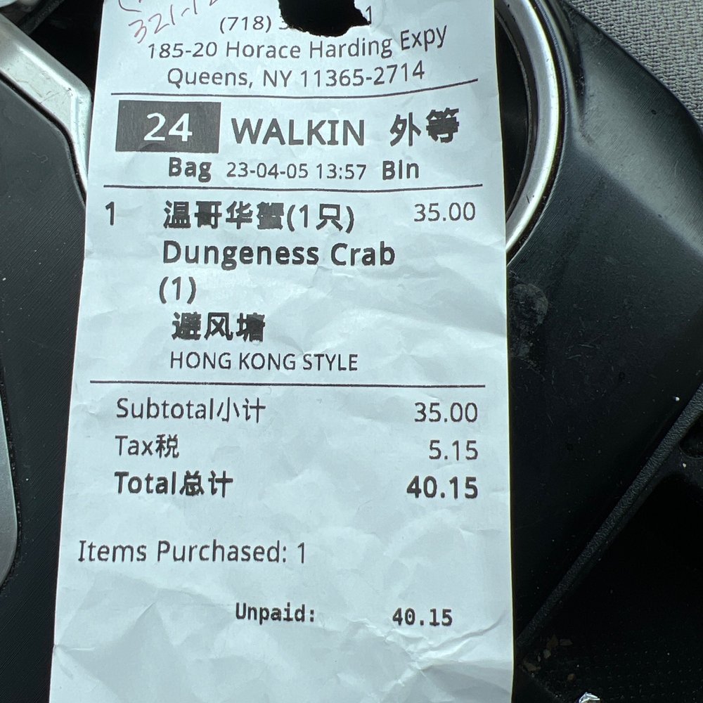 Secret Kitchen - Dungeness Crab - Cantonese Near Me - Flushing, New York