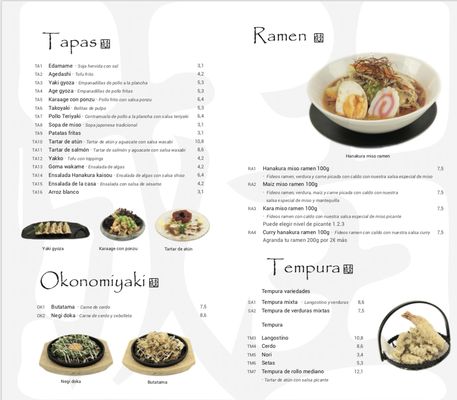 Menu photo 5 Hanakura Madrid, M