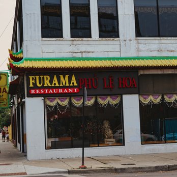 Uptown - Municipality Near Me - Chicago, Illinois