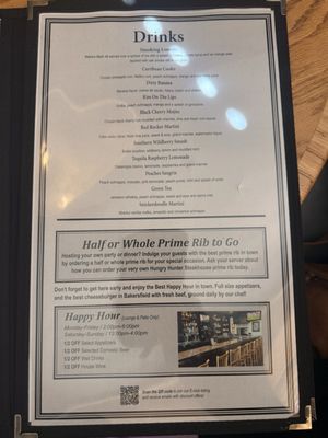 Menu photo 8 Hungry Hunter Steakhouse Bakersfield, CA Menu photo 8 Hungry Hunter Steakhouse Bakersfield, CA