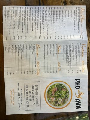 Menu photo 4 Pho Ava Elk Grove, CA Menu photo 4 Pho Ava Elk Grove, CA