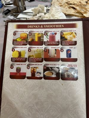 Menu photo 4 Queen Of Sheba Memphis, TN Menu photo 4 Queen Of Sheba Memphis, TN