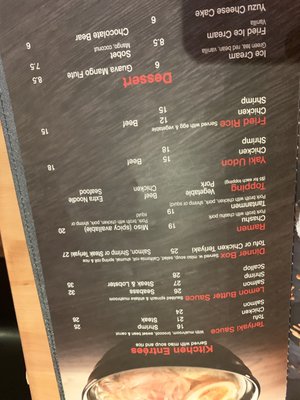 Menu photo 1 Raku Sushi Nyack, NY