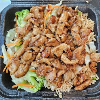 Sarku Japan - Teriyaki chicken - Japanese Near Me - Altamonte Springs, Florida Sarku Japan - Teriyaki chicken - Japanese Near Me - Altamonte Springs, Florida