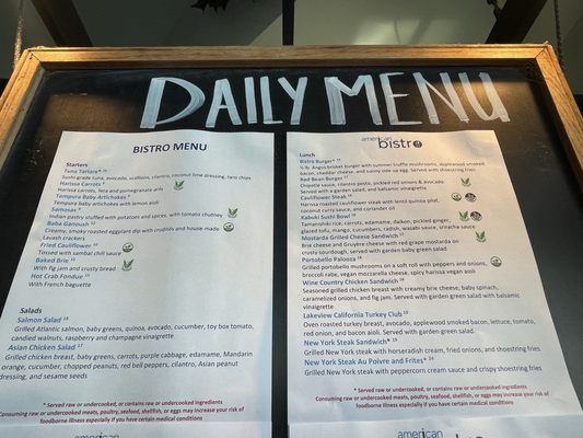Menu photo 1 Shoreline Lake American Bistro Mountain View, CA Menu photo 1 Shoreline Lake American Bistro Mountain View, CA