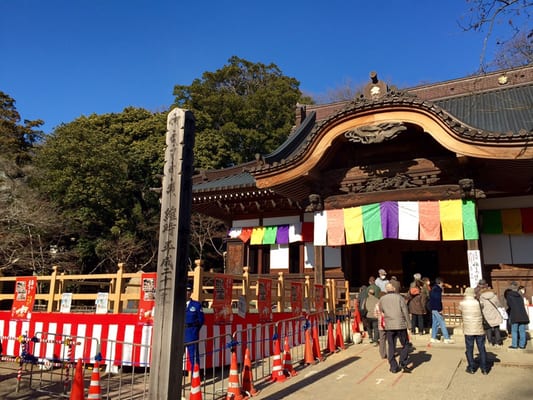 Jindaiji Temple by null