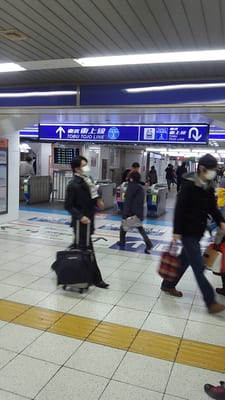 Ikebukuro Station by null