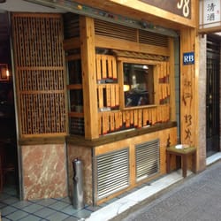 Restaurant Japonés J8
