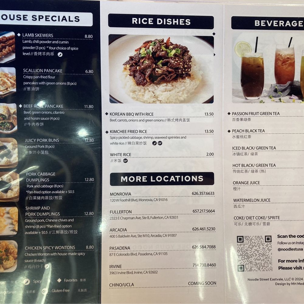 Noodle St - Menu 8/24 - Noodles Near Me - Eastvale, California Noodle St - Menu 8/24 - Noodles Near Me - Eastvale, California