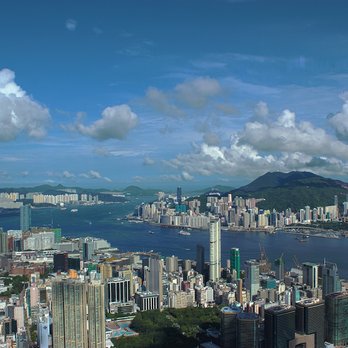 天際100香港觀景台 - Landmarks & Historical Buildings Near Me - Hong Kong, HK