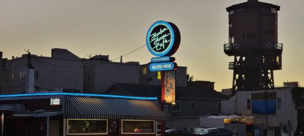 Harbor House Café by null
