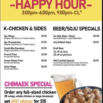 K-Chicken & Beer - Mysterious HH menu revealed!! Not available on holiday weekend. :/ - Korean Near Me - Monrovia, California K-Chicken & Beer - Mysterious HH menu revealed!! Not available on holiday weekend. :/ - Korean Near Me - Monrovia, California