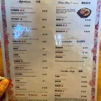 Momo's Cafe - Menu - Asian Fusion Near Me - Washington, DC, District of Columbia Momo's Cafe - Menu - Asian Fusion Near Me - Washington, DC, District of Columbia