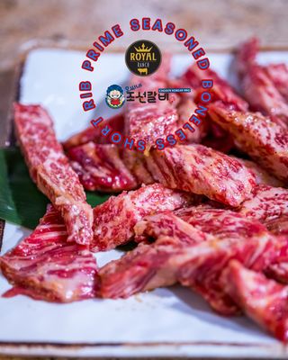 Chosun Korean BBQ by null