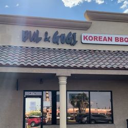 Bul&Gogi Korean BBQ in Las Vegas gift card