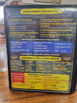 Menu photo 3 Rincón Antioqueño Restaurant Miami, FL