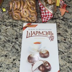 Russian Gourmet - Sooshki, Pryaniki, and Zefir. .