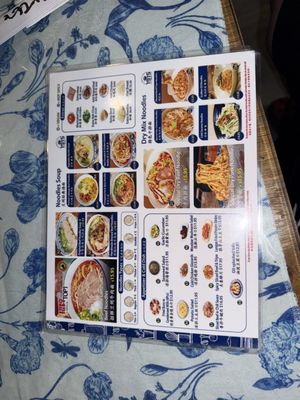 Menu photo 2 1915 Lanzhou Hand Pulled Noodles New York, NY Menu photo 2 1915 Lanzhou Hand Pulled Noodles New York, NY
