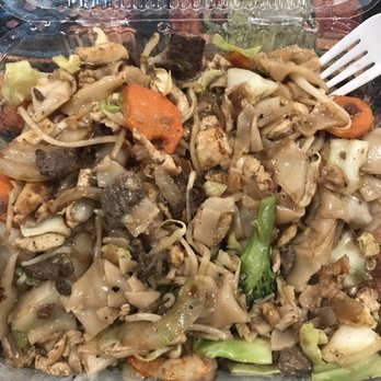 Huong Tra - Beef/Chicken/Shrimp Chow Fun - Vietnamese Near Me - Richmond, California Huong Tra - Beef/Chicken/Shrimp Chow Fun - Vietnamese Near Me - Richmond, California