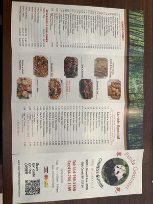 Menu photo 3 Panda Gourmet Oak Creek, WI