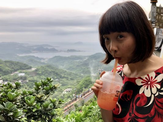 Xing Fu Tang by null