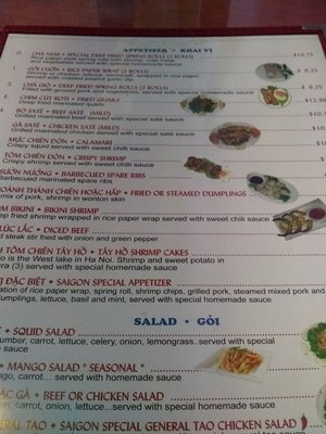 Menu photo 2 Saigon Pho Orleans, ON Menu photo 2 Saigon Pho Orleans, ON