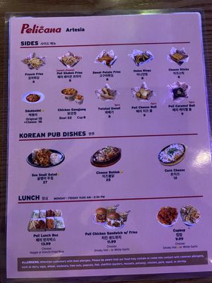 Menu photo 6 Pelicana Chicken Artesia, CA Menu photo 6 Pelicana Chicken Artesia, CA