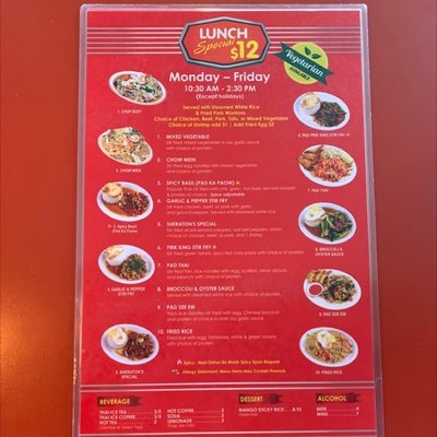 Menu photo 4 Vim Thai Restaurant Medford, OR Menu photo 4 Vim Thai Restaurant Medford, OR