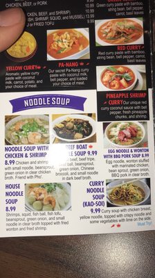 Menu photo 5 Thai Fiesta Cafe Paramount, CA