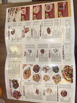 Menu photo 1 Hong Kong Restaurant Chicago, IL
