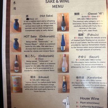 Ramen Kagawa - Menu - Sake & Wine - Ramen Near Me - Phoenix, Arizona Ramen Kagawa - Menu - Sake & Wine - Ramen Near Me - Phoenix, Arizona