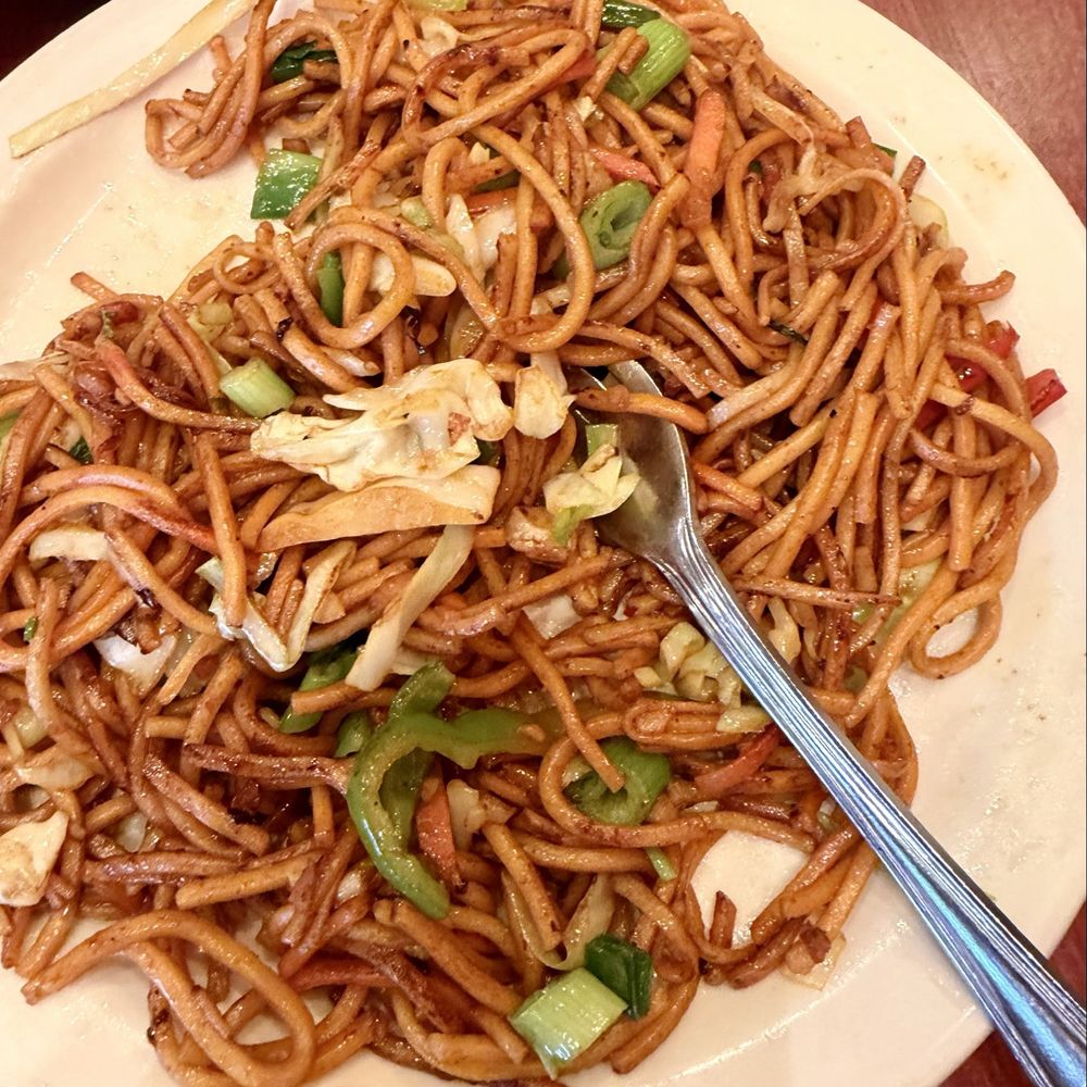 Kathmandu Curry and Bar - Chowmein - Himalayan/Nepalese Near Me - Houston, Texas Kathmandu Curry and Bar - Chowmein - Himalayan/Nepalese Near Me - Houston, Texas