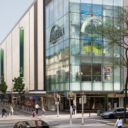 Galeria Kaufhof - GALERIA Kaufhof N7 Kunststraße Außenansicht