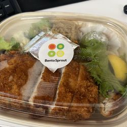 BentoSprout - Pork Katsu / 豚カツ弁当