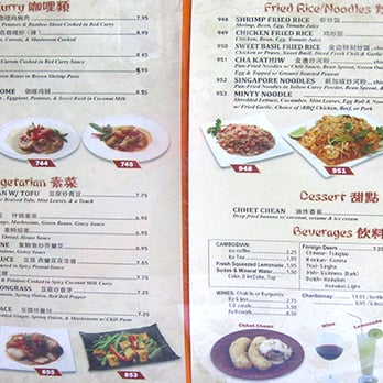 Phnom Penh House - Cambodian Near Me - Alameda, California Phnom Penh House - Cambodian Near Me - Alameda, California
