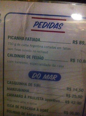 Menu photo 3 Restaurante Varandinha São Paulo, SP Menu photo 3 Restaurante Varandinha São Paulo, SP
