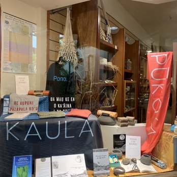 Na Mea Hawai'i - You can find books written in the Hawaiian language here - Bookstores Near Me - Honolulu, Hawaii Na Mea Hawai'i - You can find books written in the Hawaiian language here - Bookstores Near Me - Honolulu, Hawaii