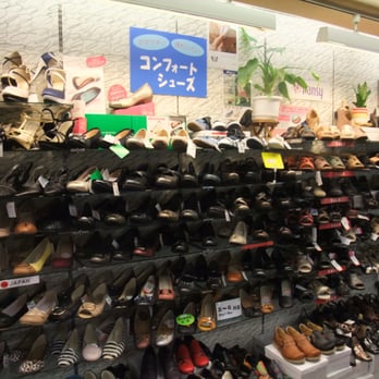名取川靴店 Shoe Stores 南三条西2丁目 札幌市 中央区 北海道 Japan Phone Number Yelp 名取川靴店 Shoe Stores 南三条西2丁目 札幌市 中央区 北海道 Japan Phone Number Yelp